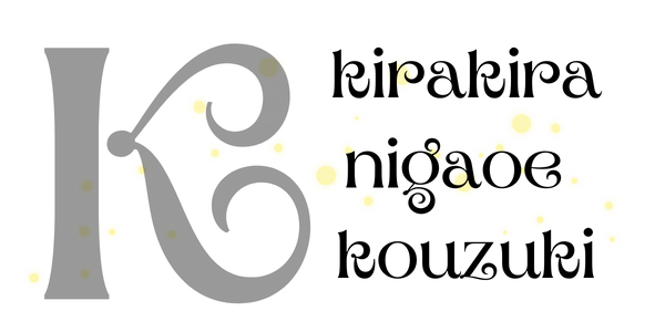 上月のきらきら似顔絵