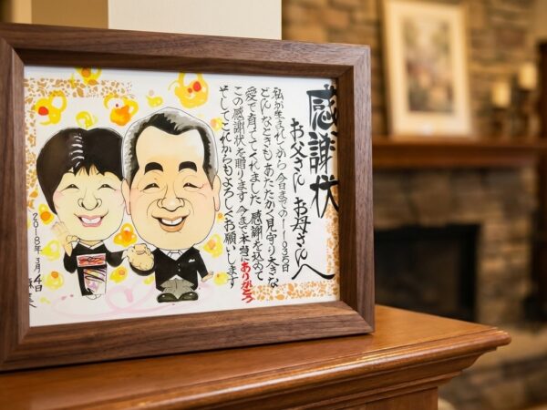 結婚式の記念品の似顔絵ギフト
