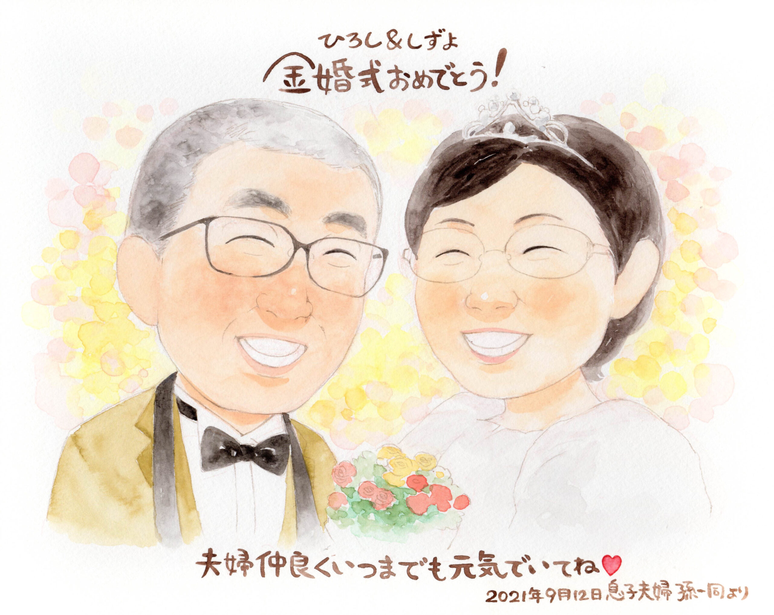 似顔絵を手にしたお客様のお喜びの写真