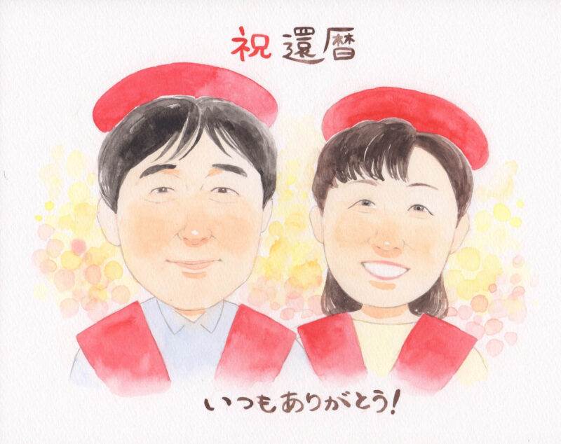 似顔絵を手にしたお客様のお喜びの写真