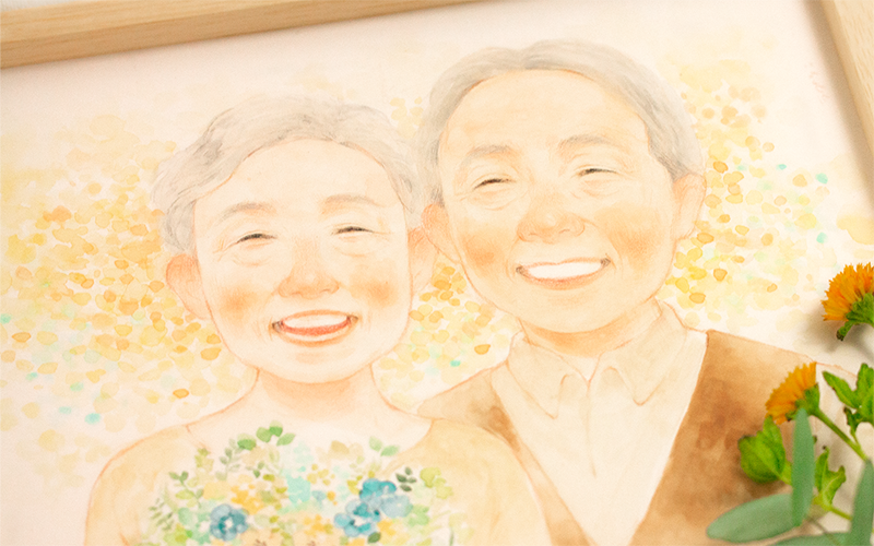 おじいちゃん、おばあちゃん