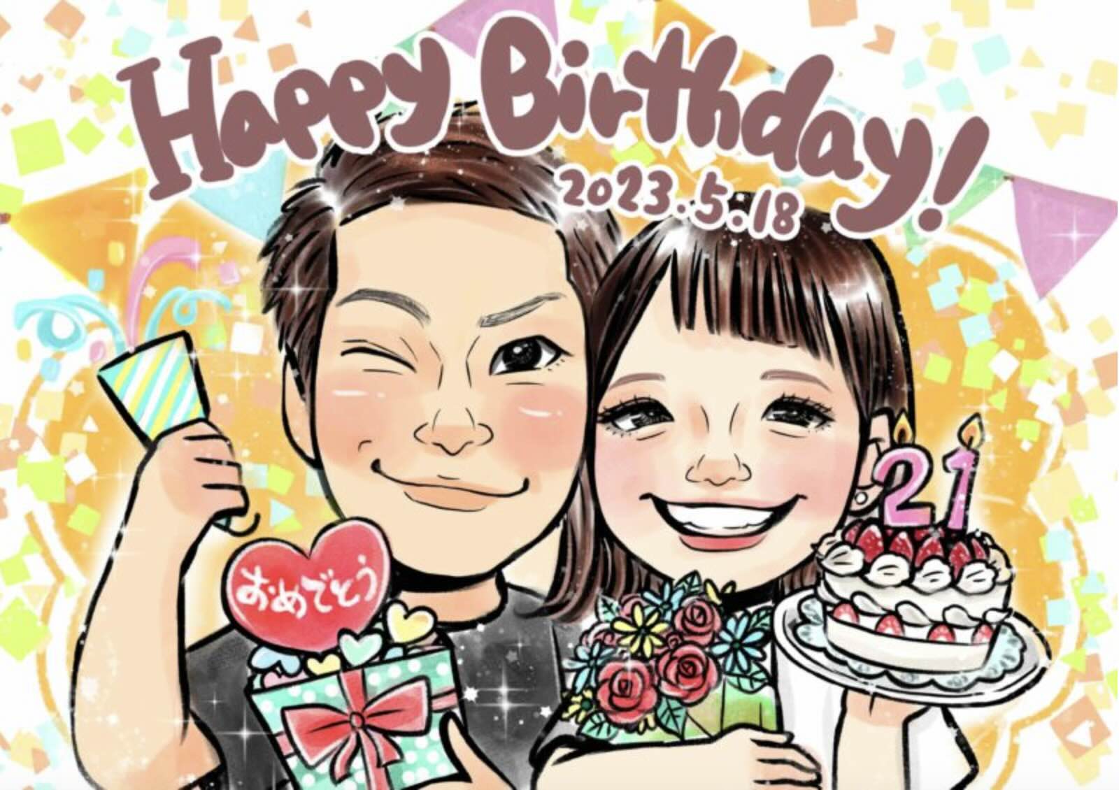 誕生日ケーキを描いた似顔絵