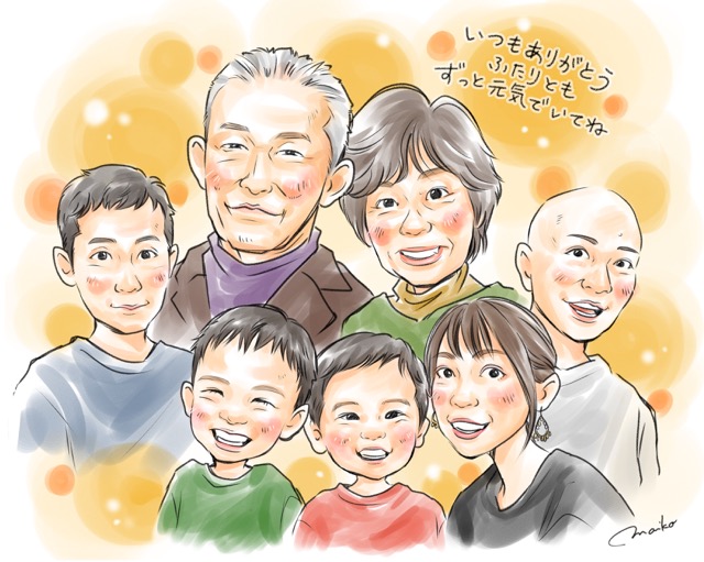 喜寿家族の似顔絵