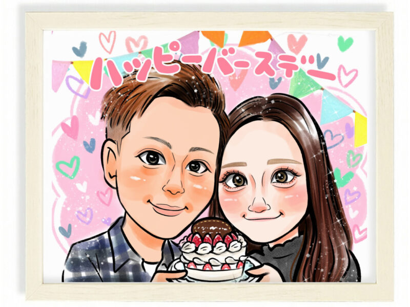 誕生日プレゼントに人気のかわいい似顔絵