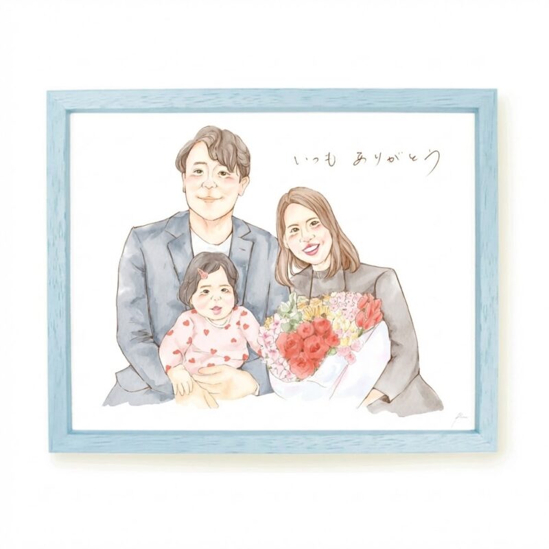 結婚記念日