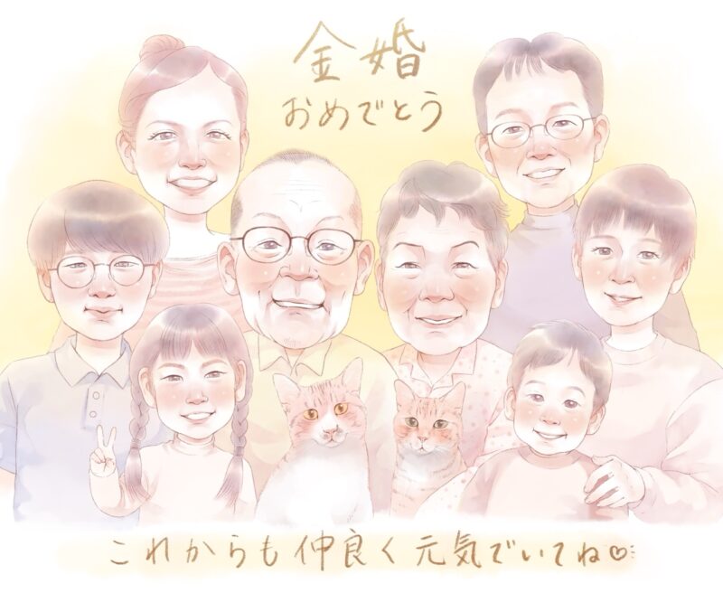 金婚式 似顔絵