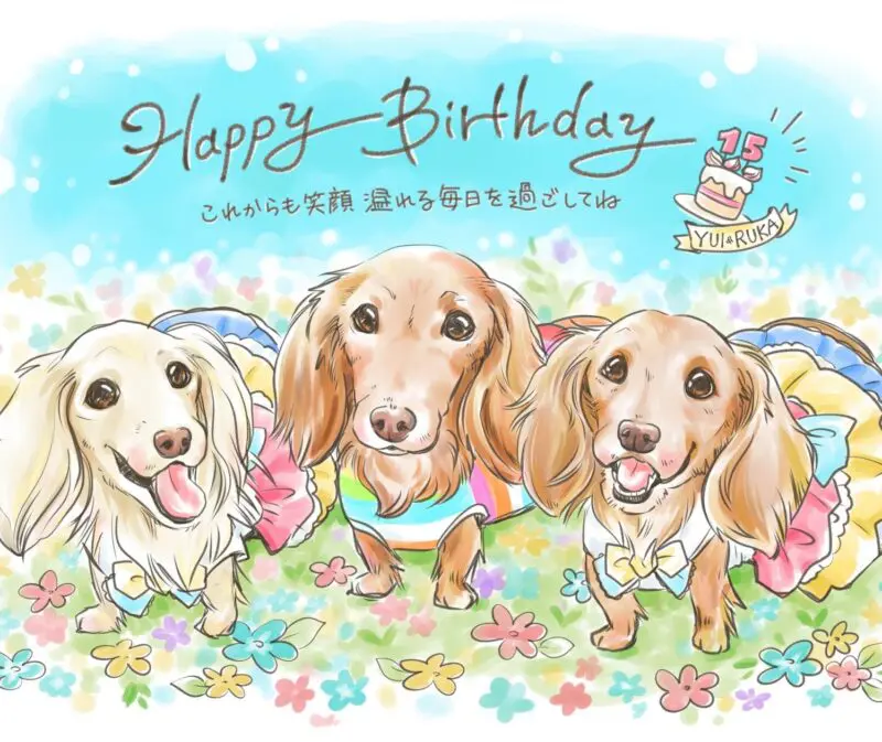 かわいさ満点！ペットと一緒の似顔絵ギフトアイデア