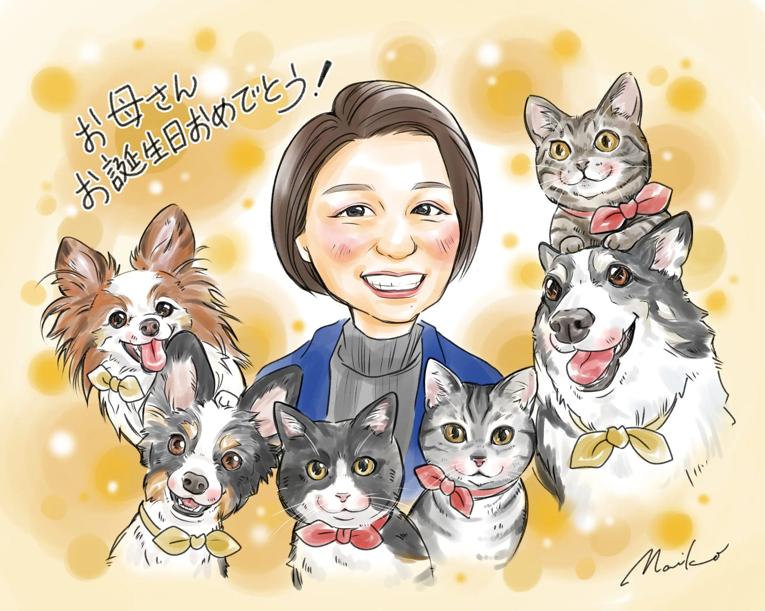 かわいさ満点！ペットと一緒の似顔絵ギフトアイデア