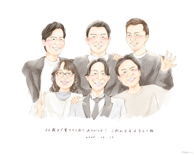 ご両親贈呈 制作事例