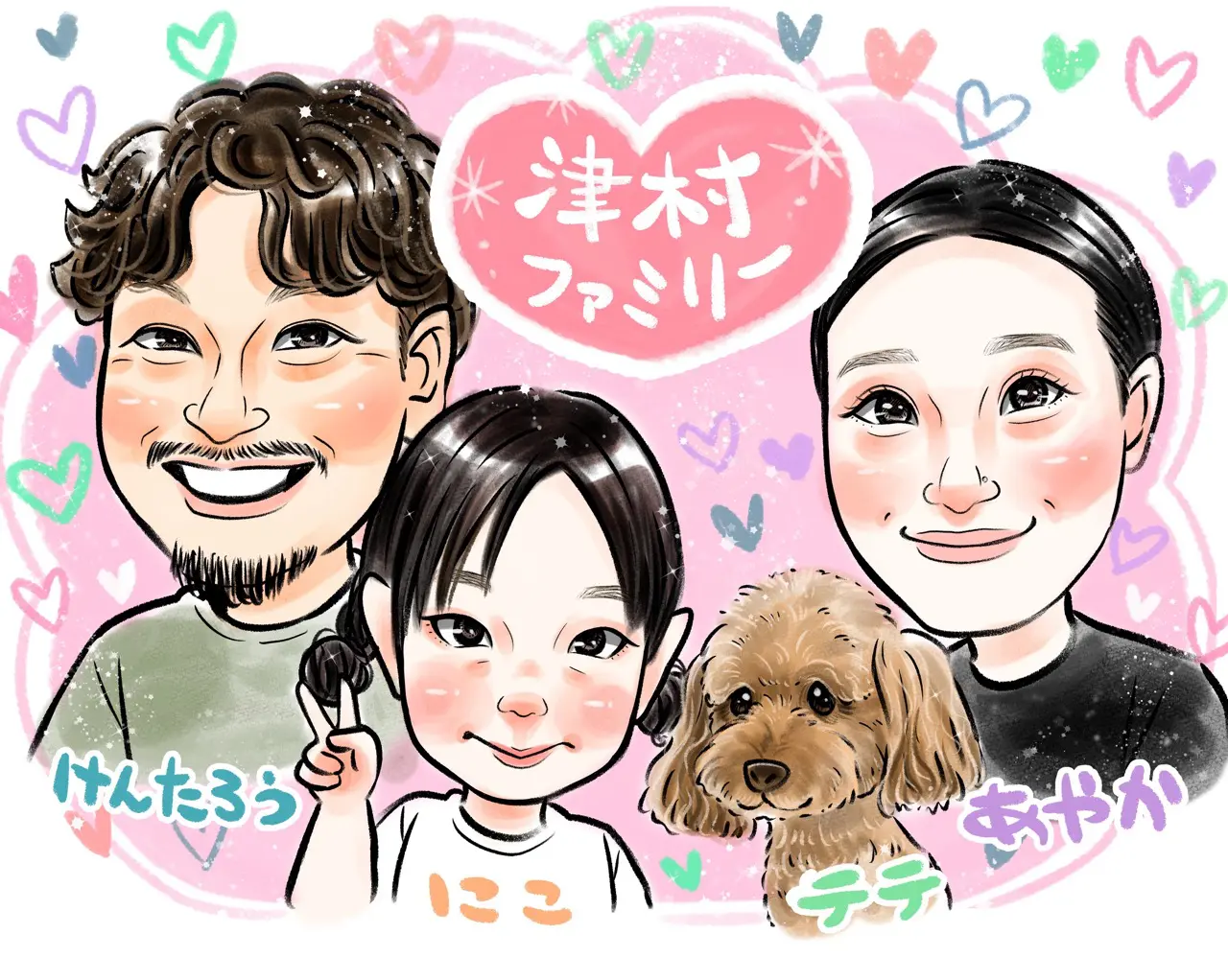 犬・猫の似顔絵オーダー｜ペットと一緒も 送料・額装込11,000円〜