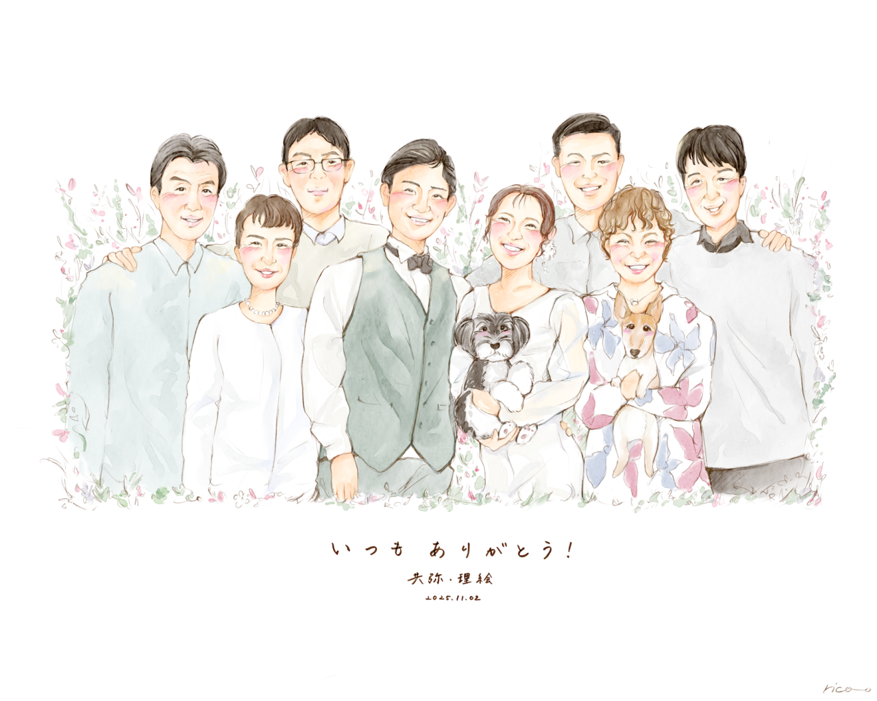 結婚式家族のイラスト