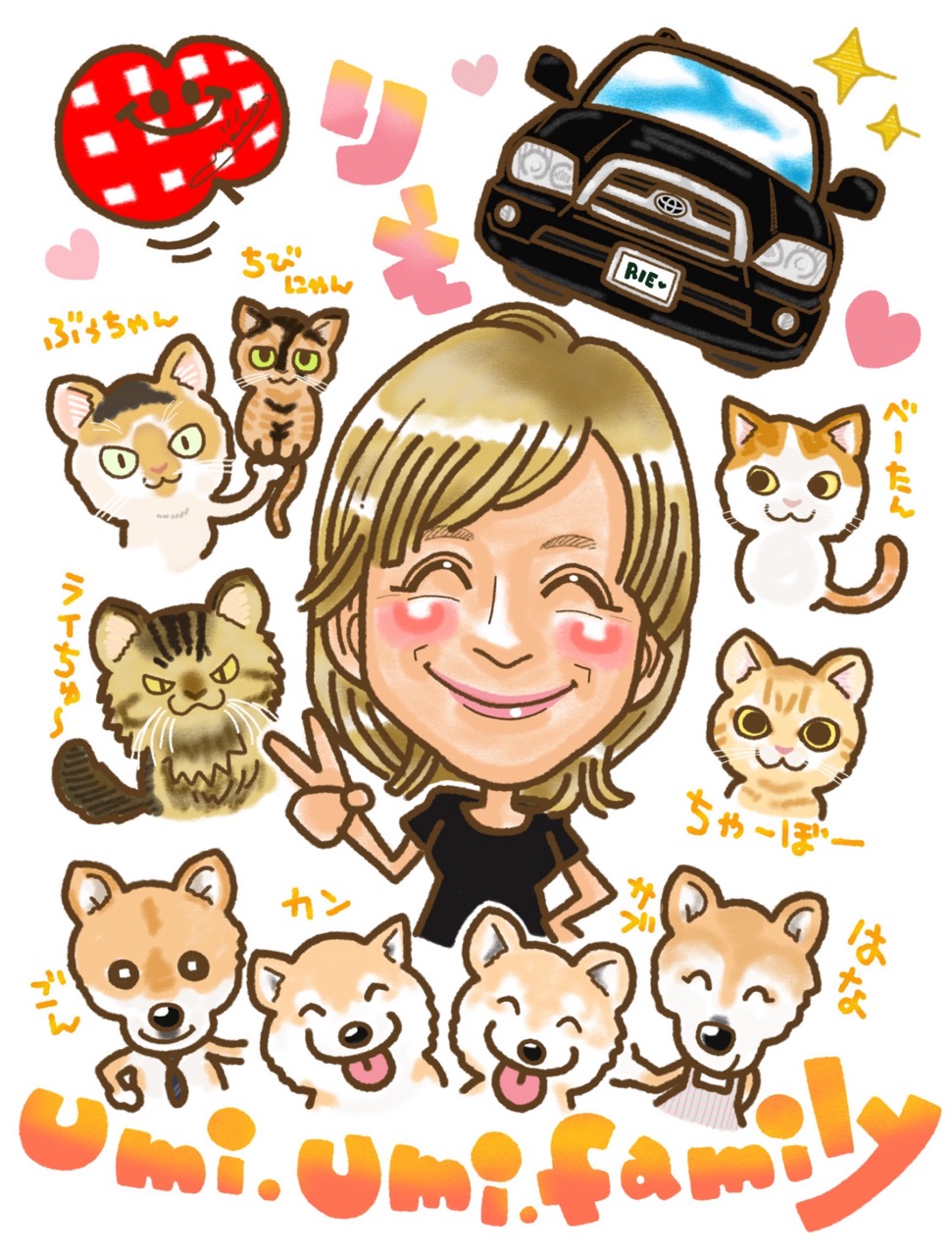 猫　犬　大家族　似顔絵