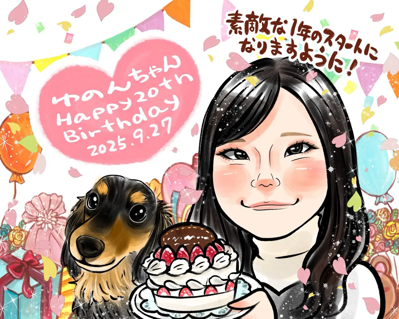 犬・猫の似顔絵オーダー｜ペットと一緒も 送料・額装込11,000円〜