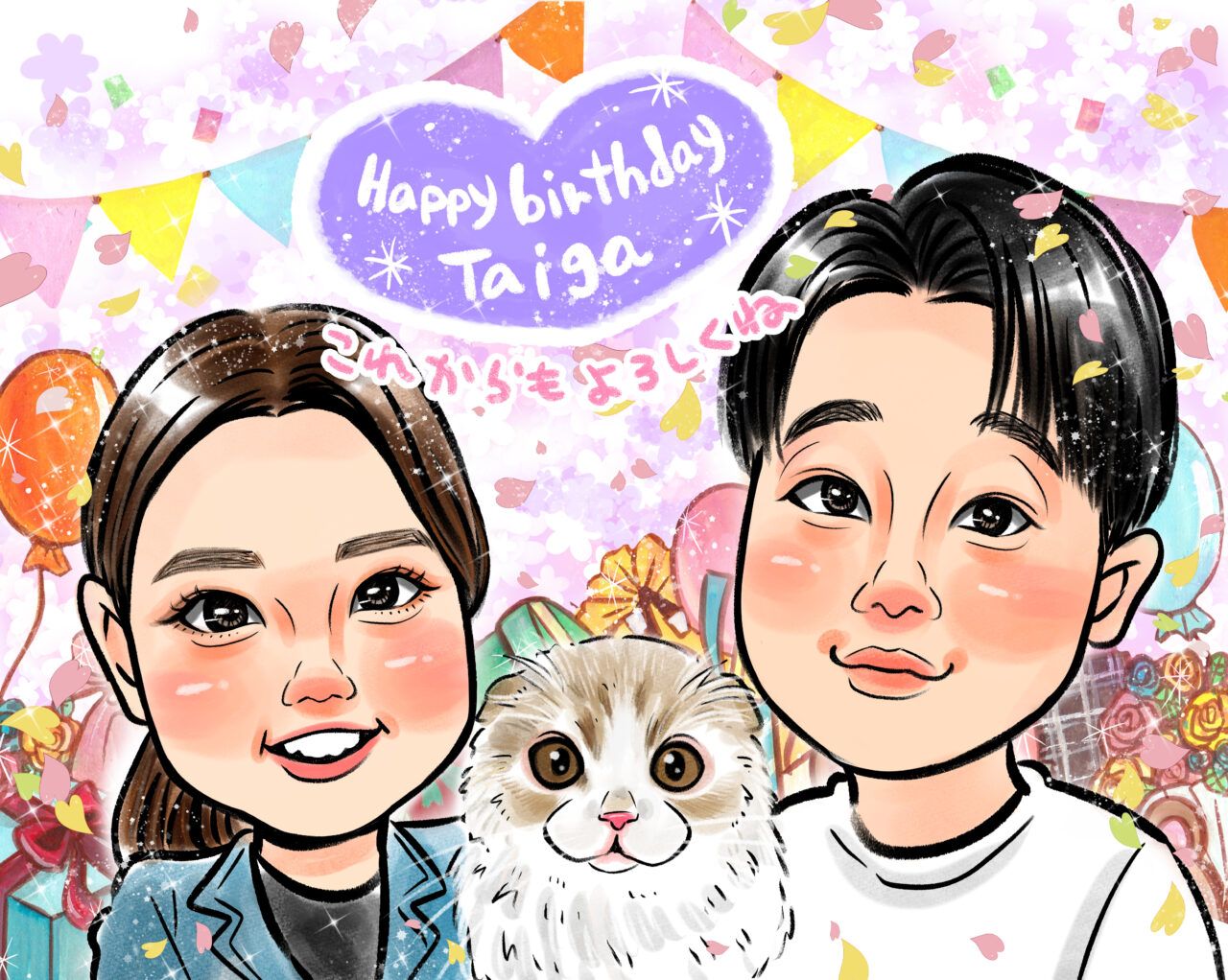 誕生日プレゼント