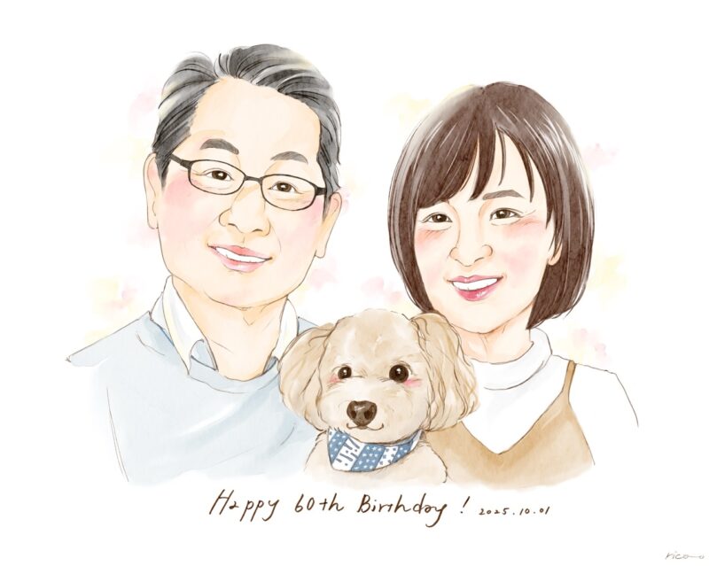 両親 記念日 プレゼント