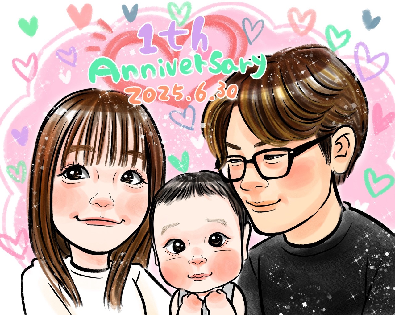 結婚1周年記念　結婚記念日