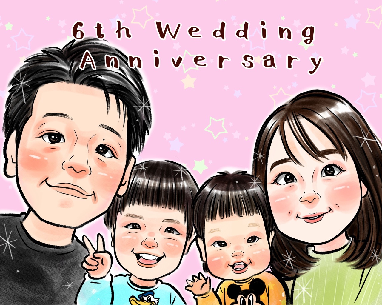 結婚６周年　記念日
