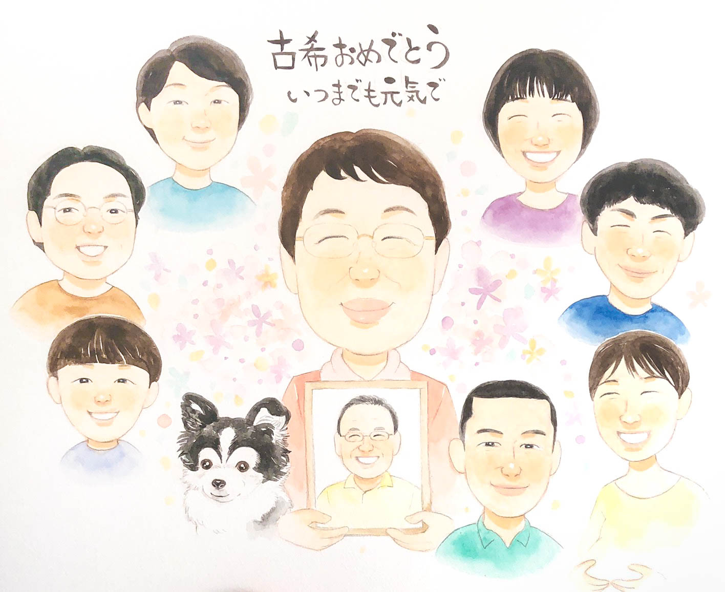 古希のお祝い