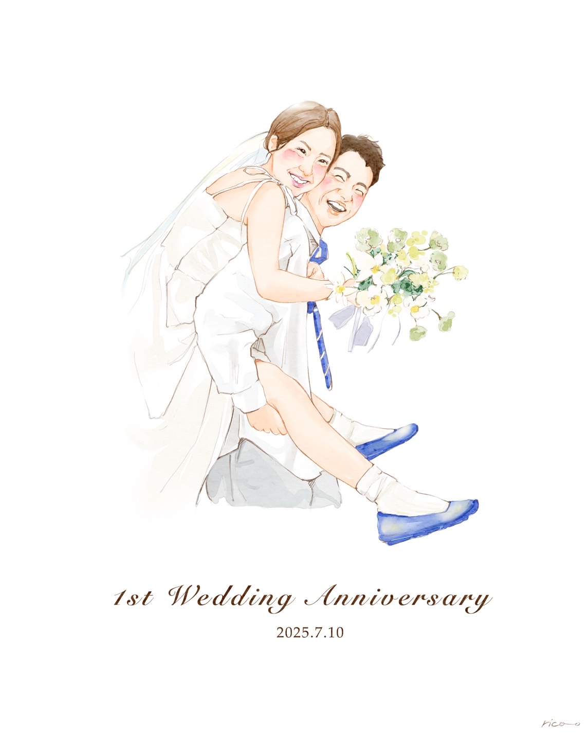 結婚1年記念日