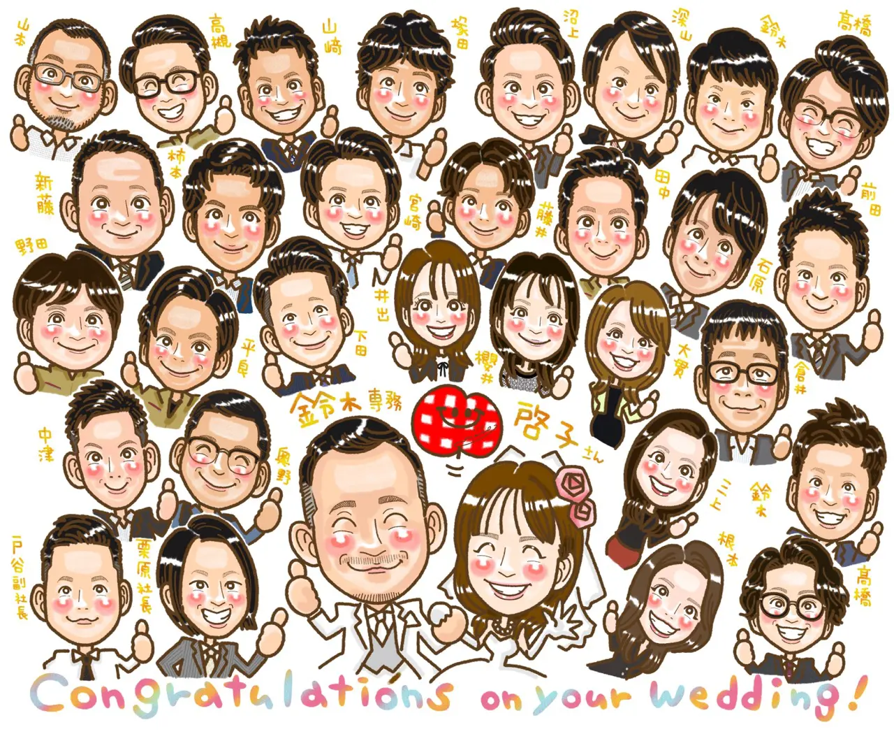 100名以上のオーダーもOK！大人数の似顔絵通販 大家族も会社の仲間も