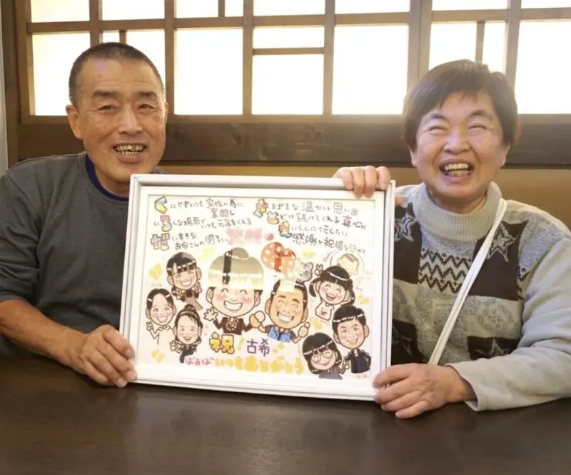 似顔絵プレゼント｜作家を選んで描く高品質イラスト【似顔絵株式会社】