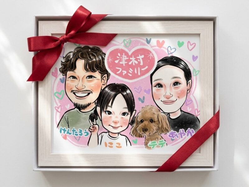 ペットと一緒の似顔絵イラスト!うちの愛犬がとっても可愛いイラストに!