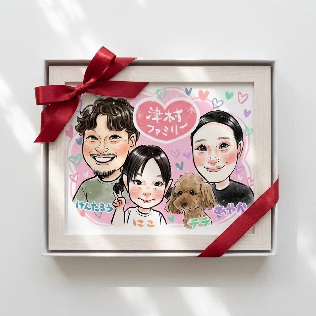 かわいさ満点！ペットと一緒の似顔絵ギフトアイデア