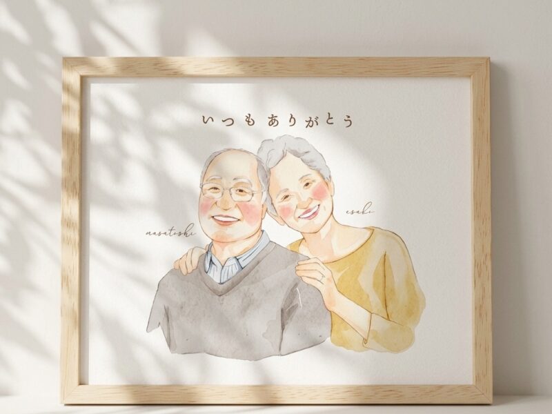 金婚式に贈るプレゼント!結婚50周年お祝いの仕方やメッセージ文例