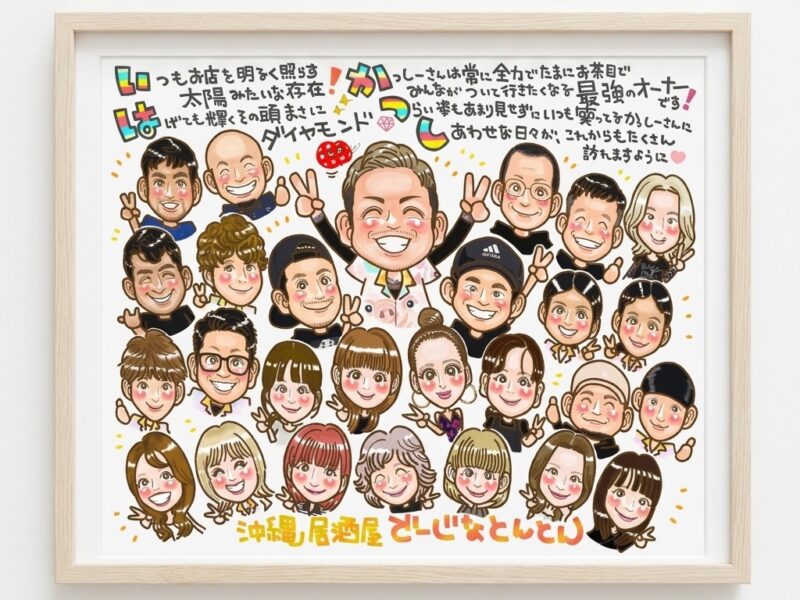 お世話になった先輩が退職!手紙やメッセージの作り方と例文をチェック!