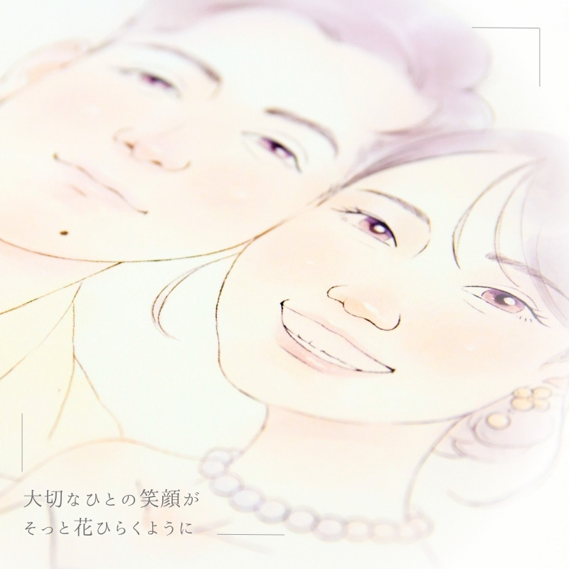 結婚式のウェルカムボード