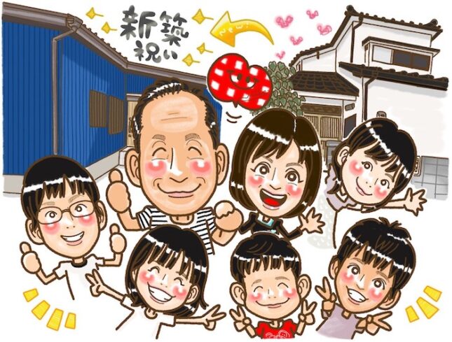 新築祝い似顔絵 制作事例5