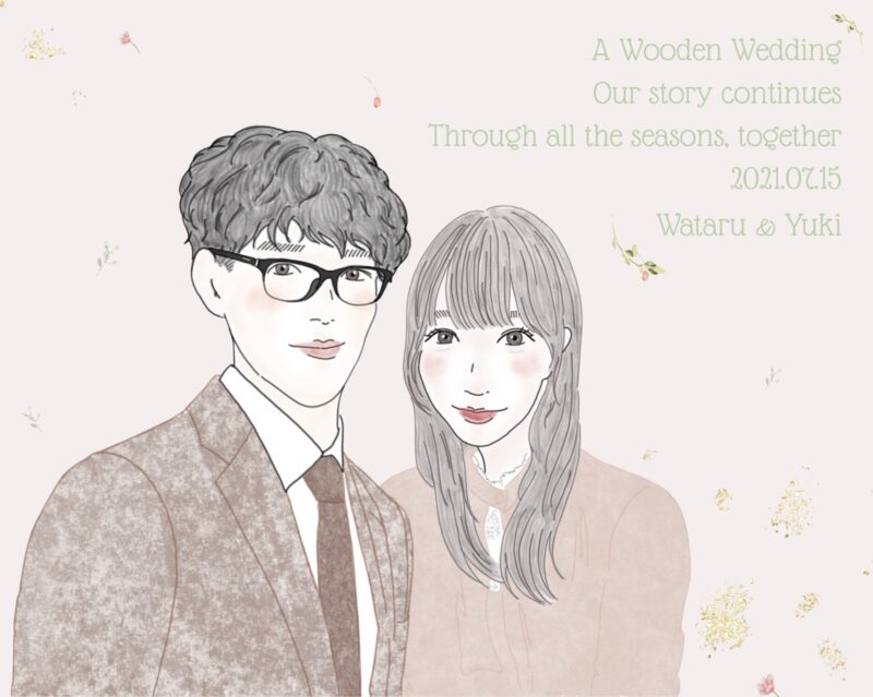 結婚記念日の似顔絵　おしゃれなタッチ