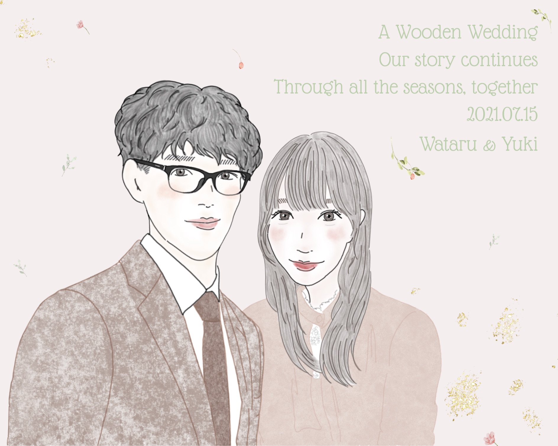 結婚記念日の似顔絵 おしゃれなタッチ