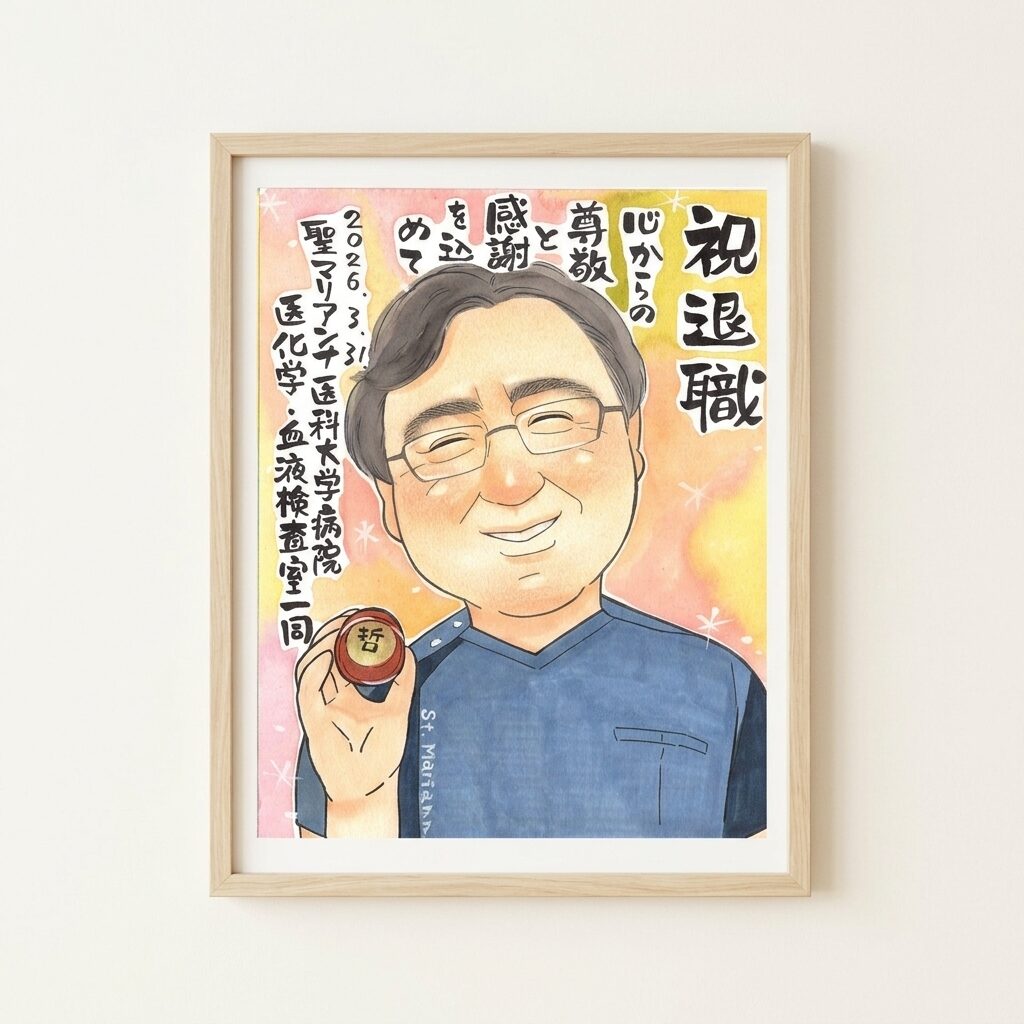 似顔絵こっとんの作品例
