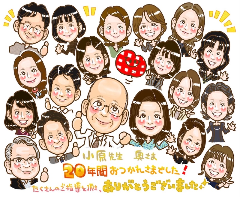 お世話になったあの人に・・・退職の記念に贈る似顔絵ポエム