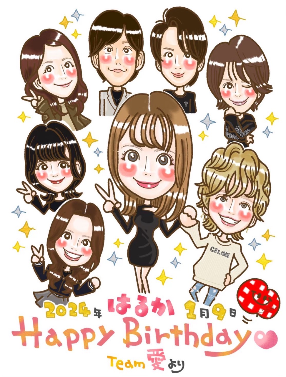 名前ポエム入り♪気持ちを届ける誕生日プレゼント似顔絵 | 大人数