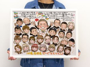 特大プレミアムサイズの似顔絵