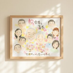 花束を持って 似顔絵のギフト