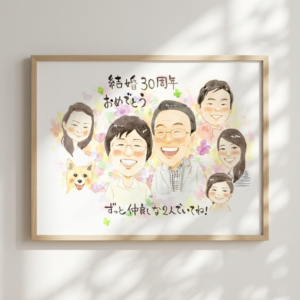 家族の似顔絵 似顔絵のギフト