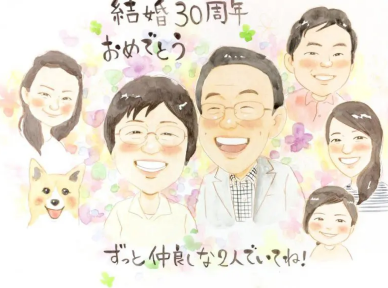 【結婚記念日】結婚30周年記念