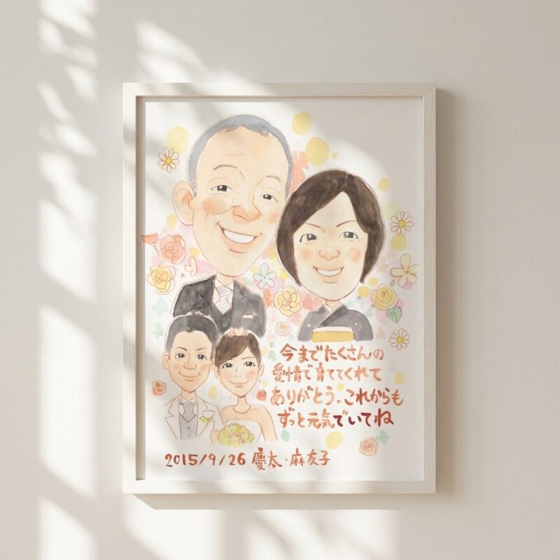 【結婚式ご両親贈呈用】サーモンピンクとイエローをベースに