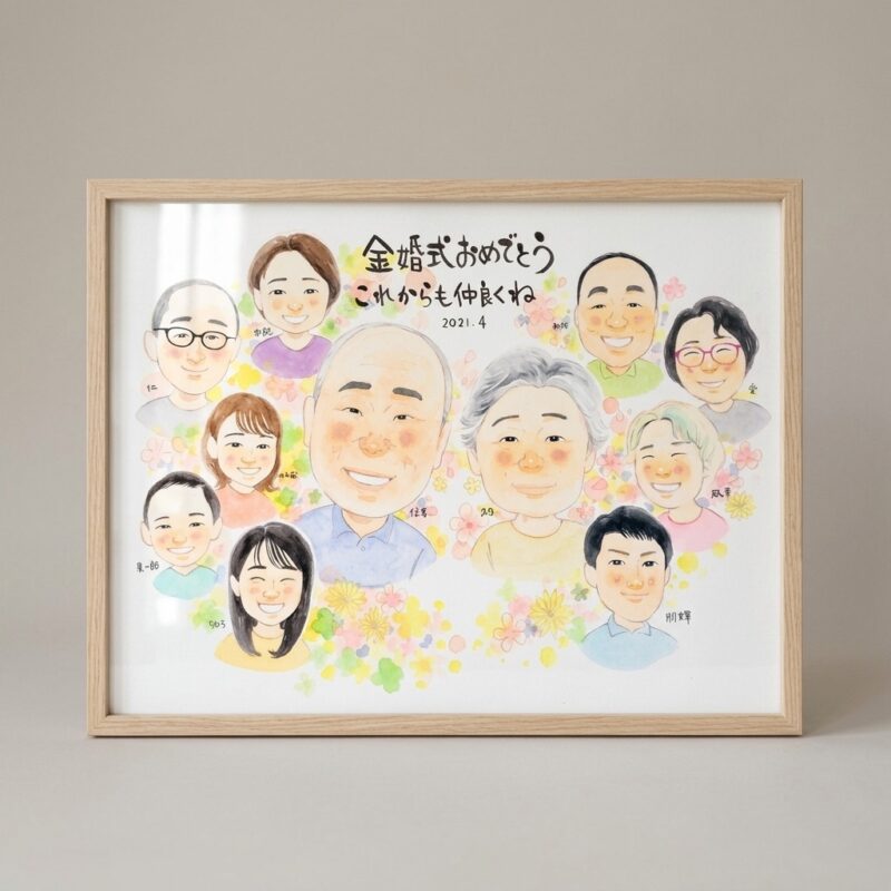 【その他・記念日やプレゼントに】家族の似顔絵