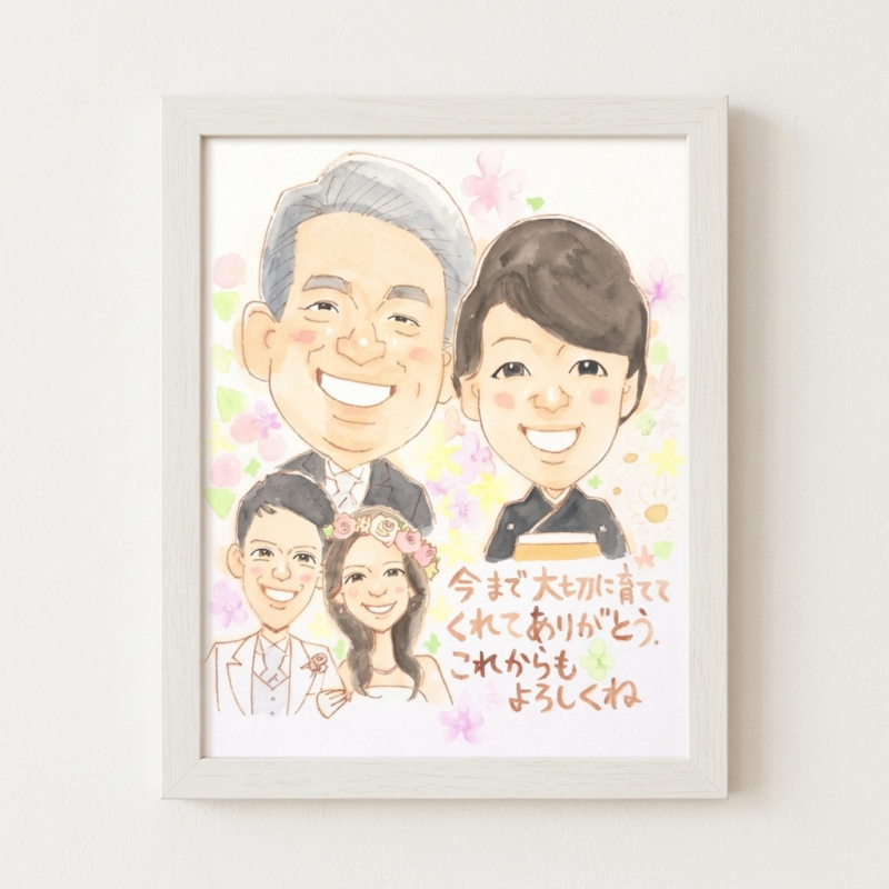【結婚式ご両親贈呈用】新郎新婦も一緒に