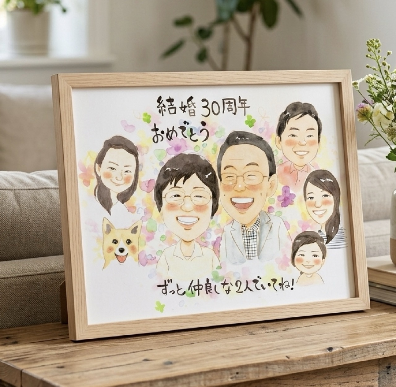 似顔絵家族　金婚式