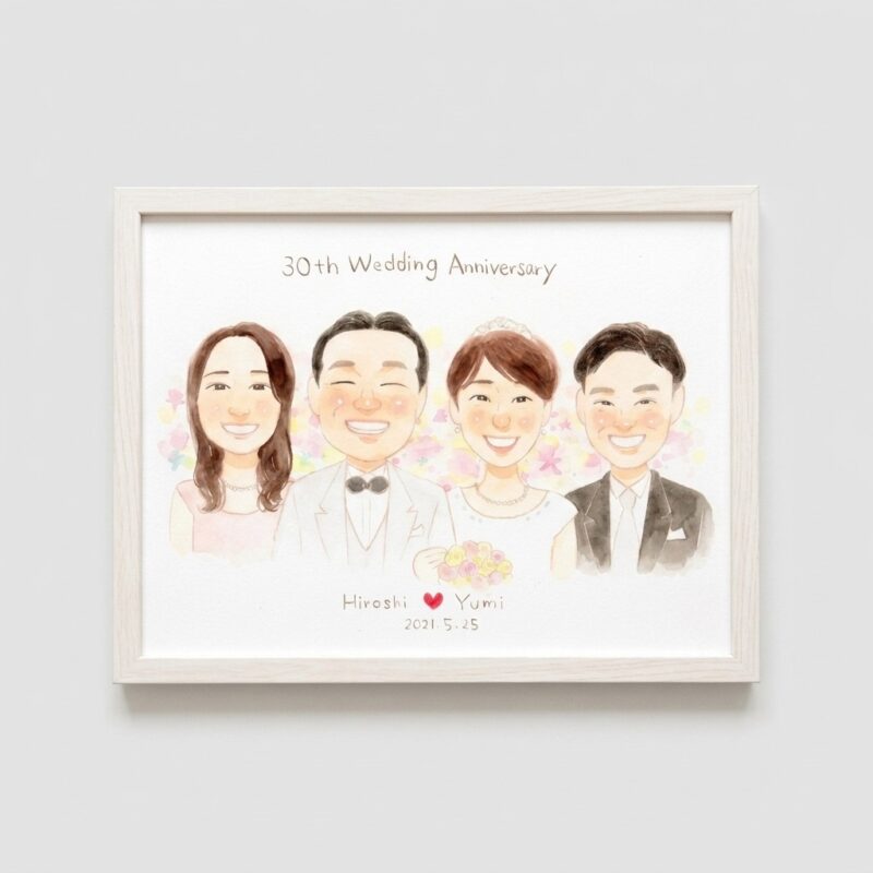 【その他・記念日やプレゼントに】結婚30周年記念
