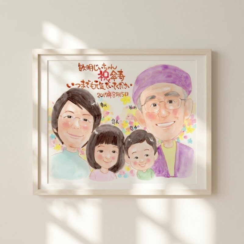 似顔絵を手にしたお客様のお喜びの写真