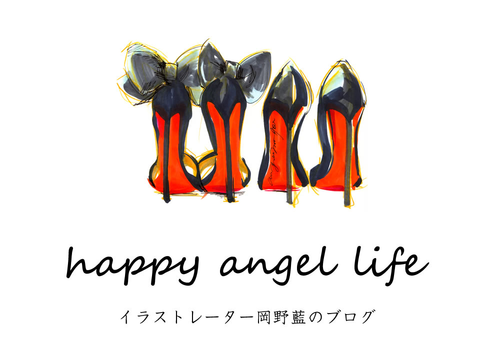 happy angel life～似顔絵イラストレーター岡野藍のブログ～