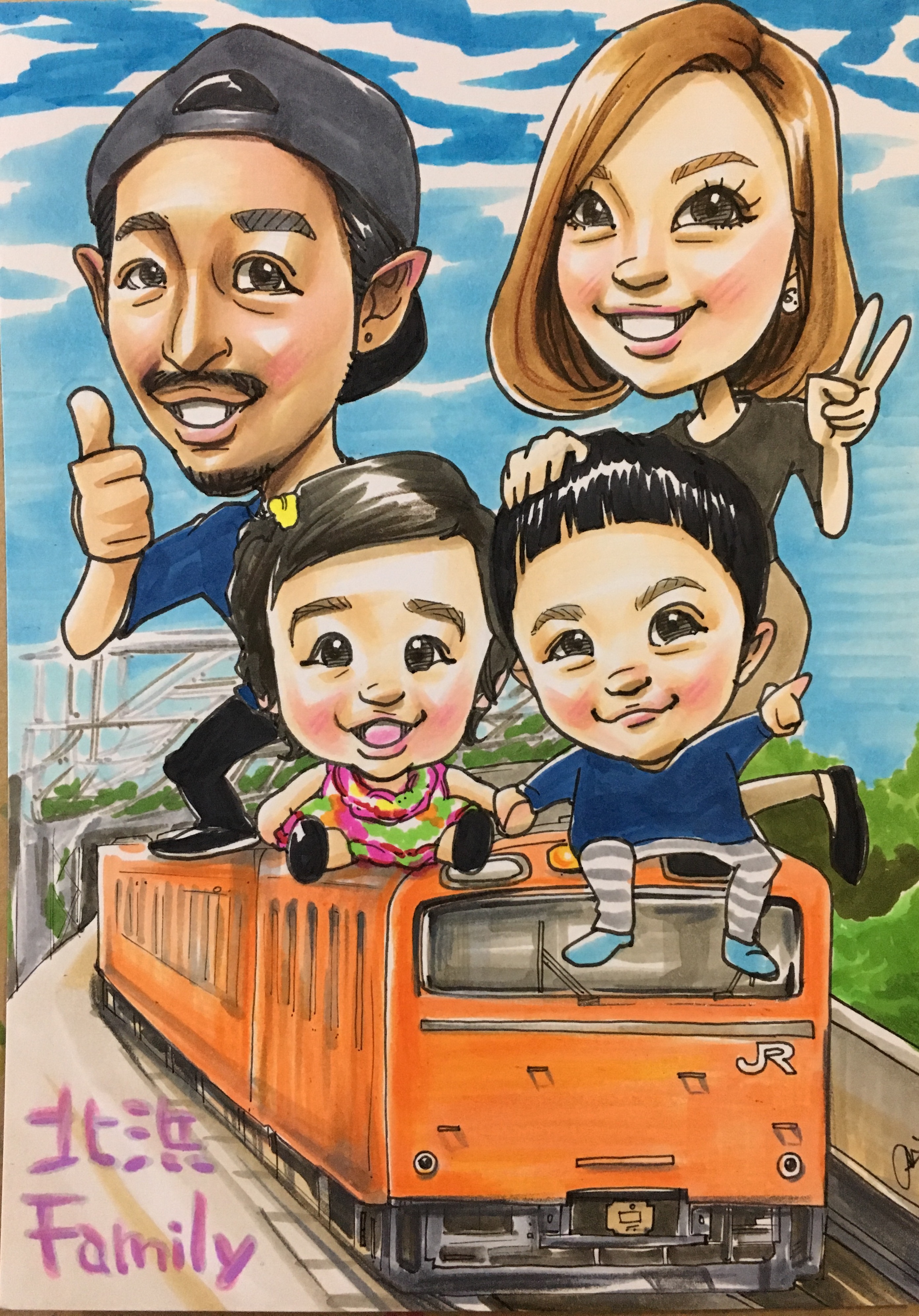 青空を背景にオレンジ色の電車に乗ったご家族を描いた、旦那様へのサプライズプレゼント似顔絵