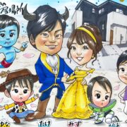 似顔絵その他ギフト