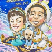 似顔絵誕生日プレゼント